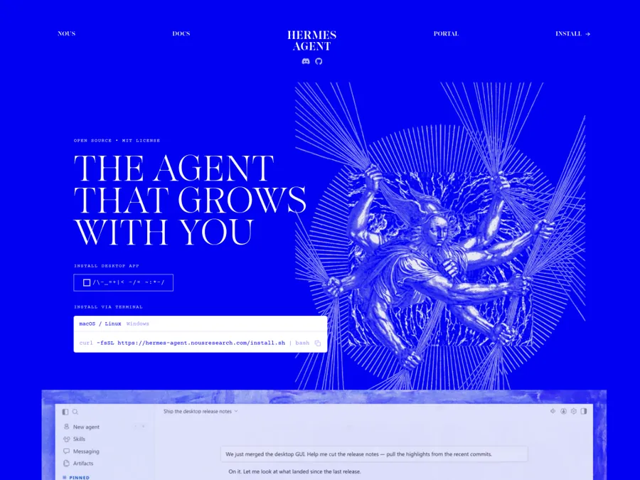 Hermes homepage